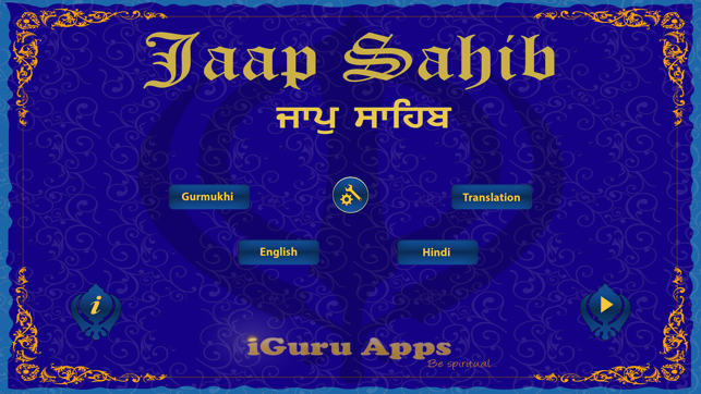 Jaap Sahib with Gurmukhi, English, Hindi