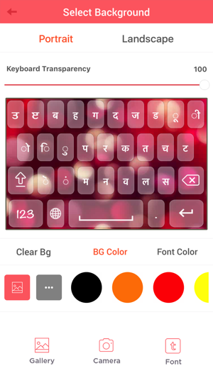 Marathi Keyboard and Translator(圖3)-速報App