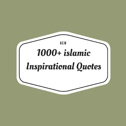 1000+ Islamic Inspirational Quotes Cheats