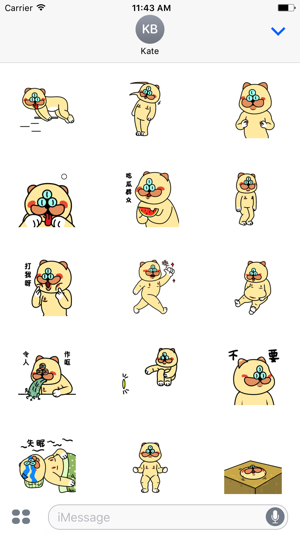 Animated Three Eyes Cat Stickers For iMessage(圖1)-速報App