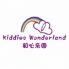 Kiddies Wonderland