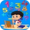 Cool Math Learning Center - Times Tables