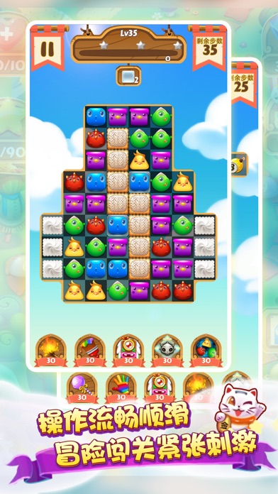 SUPER MAGIC MONSTER 1.3 IOS CASINO SUPER MAGIC MONSTER 1.3 IOS