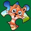 The Tiger Panther Jigsaw Puzzle