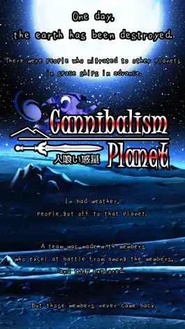 Game screenshot Cannibalism Planet mod apk