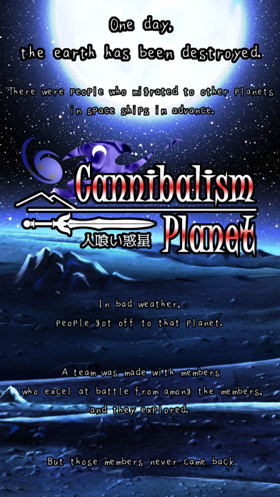 How to cancel & delete Cannibalism Planet from iphone & ipad 1