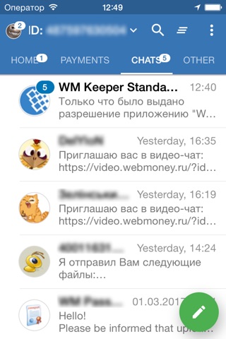 WebMoney Keeper screenshot 2