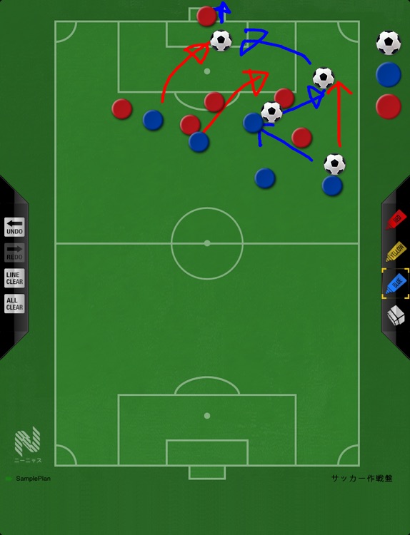 Soccer Strategy Board Free edition
