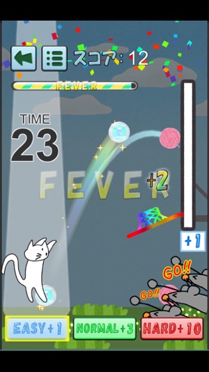 CatBasketFreeThrow(圖3)-速報App