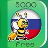 Icon 5000 Phrases - Learn Russian Language for Free