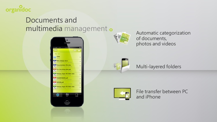OrganiDoc - Your best file manager and PDF viewer