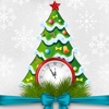 Christmas Tree Decorations Countdown 2k17