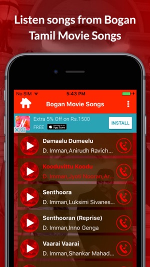 Bogan Tamil Movie Songs(圖3)-速報App