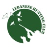 Lebanese Hunting Club