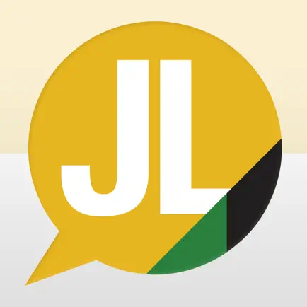 Jamaican Dictionary - JaLingo Читы