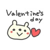 Valentine's Day happy Bear!!