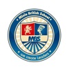 Minia British School