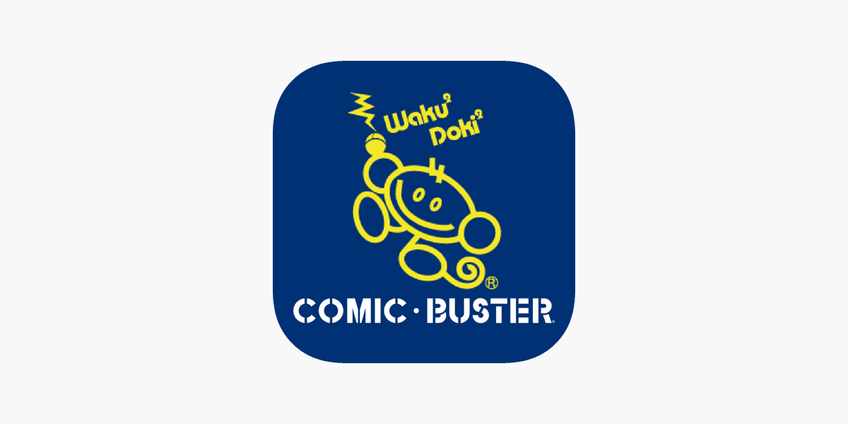 コミック バスター Comic Buster 公式アプリ をapp Storeで