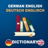 German English dictionary : Free & offline