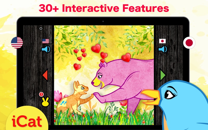 Japanese Animal Words - Kids Pet &amp; Zoo Animals thumbnail 2