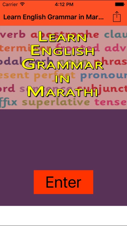 Learn English Grammar in Marathi