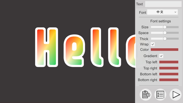 LED banner maker screenshot-0