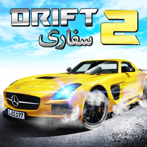 Dubai Desert Safari 4x4 Extreme Drifting Simulator Icon