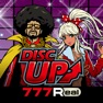 Get [777Real]パチスロディスクアップ for iOS, iPhone, iPad Aso Report