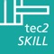 Die Lernanwendung tec2SKILL® Pneumatics ist ein digitaler Assistenten zur didaktischen Unterstützung im Bereich der Pneumatik und der Elektro-Pneumatik