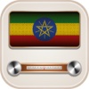 Ethiopia Radio - Live Ethiopia Radio Stations