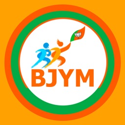 BJYM Sangathan