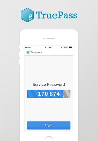 트루패스 - TruePass screenshot 2