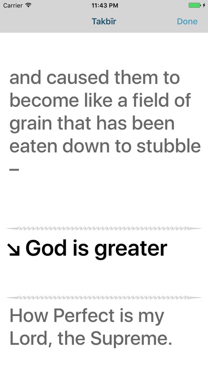 Prayer in English
