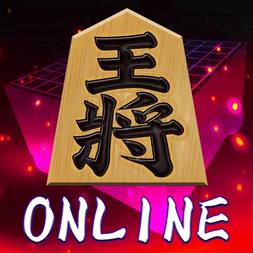 Shogi - Online