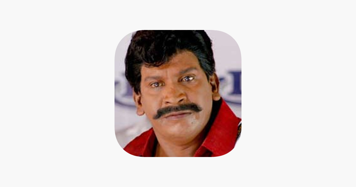 vadivelu emoji for iphone