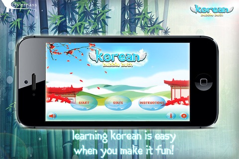 Korean Bubble Bath screenshot 4