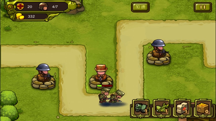征战曲线地图-拯救粮仓小游戏 screenshot-3
