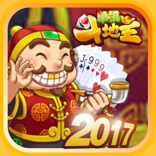 Landlord-Chinese Poker Games