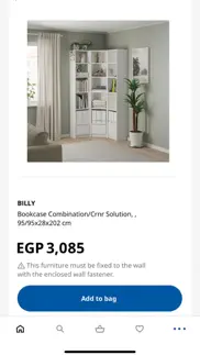 ikea egypt problems & solutions and troubleshooting guide - 4