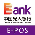 光大宝付通