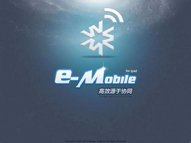 E-Mobile HD(圖4)-速報App