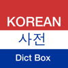 Korean Dictionary - Dict Box - Xung Le