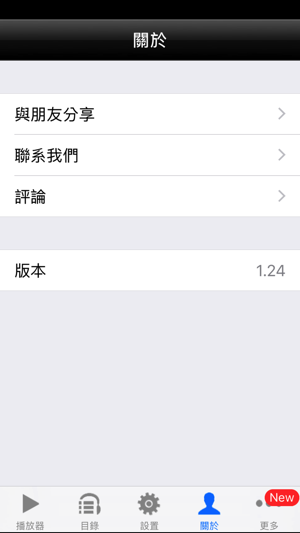 好睡眠...(圖4)-速報App