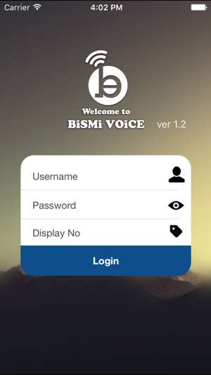 Bismi Voice(圖1)-速報App