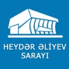 Heydər Əliyev Sarayı