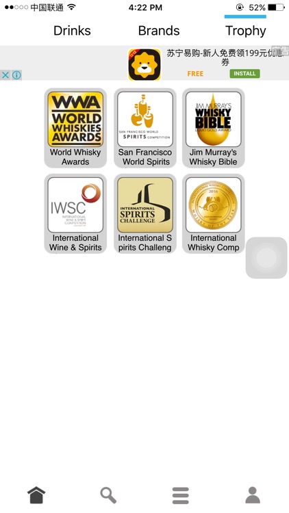 TasteDrink-Whisky Library screenshot-4