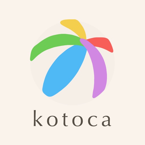 kotoca - Your Life Notebooks -