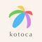 kotoca is a notebooks management application for efficiently arranging your own things