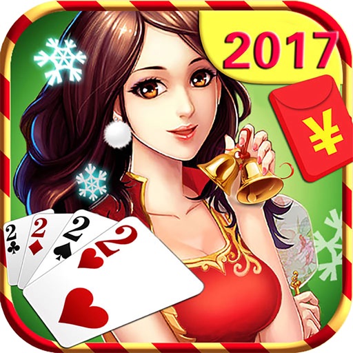 天天单机斗地主-疯狂开心打牌游戏 iOS App