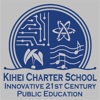 Kihei Charter School